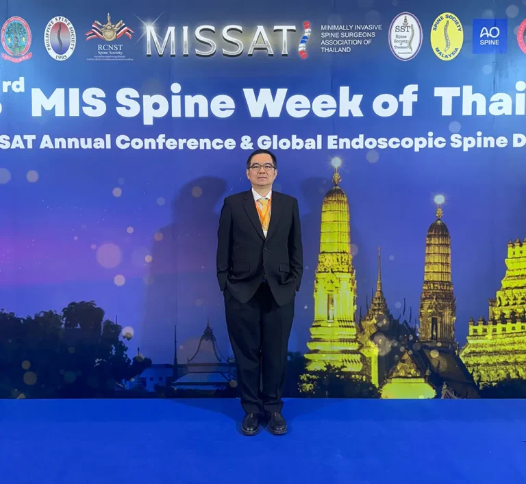 akkapong-a-spine